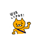 ねこセラピストの連絡用スタンプ（個別スタンプ：10）