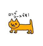 ねこセラピストの連絡用スタンプ（個別スタンプ：12）