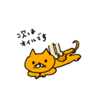 ねこセラピストの連絡用スタンプ（個別スタンプ：13）