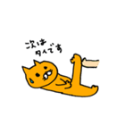 ねこセラピストの連絡用スタンプ（個別スタンプ：14）