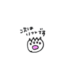 ねこセラピストの連絡用スタンプ（個別スタンプ：15）