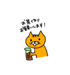 ねこセラピストの連絡用スタンプ（個別スタンプ：19）