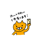 ねこセラピストの連絡用スタンプ（個別スタンプ：25）