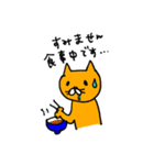 ねこセラピストの連絡用スタンプ（個別スタンプ：28）