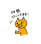 ねこセラピストの連絡用スタンプ（個別スタンプ：29）