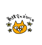 ねこセラピストの連絡用スタンプ（個別スタンプ：36）
