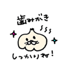 ねこセラピストの連絡用スタンプ（個別スタンプ：39）