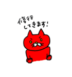 ねこセラピストの連絡用スタンプ（個別スタンプ：40）