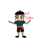 Muschu Muschu（個別スタンプ：4）