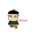Muschu Muschu（個別スタンプ：7）