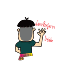 Muschu Muschu（個別スタンプ：9）