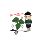 Muschu Muschu（個別スタンプ：12）