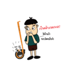 Muschu Muschu（個別スタンプ：13）