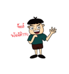 Muschu Muschu（個別スタンプ：14）