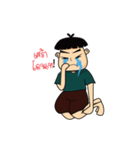 Muschu Muschu（個別スタンプ：15）