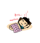 Muschu Muschu（個別スタンプ：16）