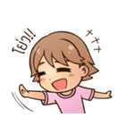 ArkSalad: Hello Stranger（個別スタンプ：1）