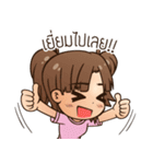 ArkSalad: Hello Stranger（個別スタンプ：2）