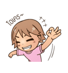 ArkSalad: Hello Stranger（個別スタンプ：5）