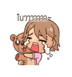 ArkSalad: Hello Stranger（個別スタンプ：7）