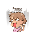 ArkSalad: Hello Stranger（個別スタンプ：8）