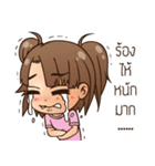 ArkSalad: Hello Stranger（個別スタンプ：11）