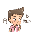 ArkSalad: Hello Stranger（個別スタンプ：13）