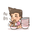 ArkSalad: Hello Stranger（個別スタンプ：15）