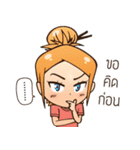 ArkSalad: Hello Stranger（個別スタンプ：17）