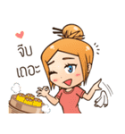 ArkSalad: Hello Stranger（個別スタンプ：18）