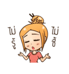 ArkSalad: Hello Stranger（個別スタンプ：19）