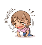 ArkSalad: Hello Stranger（個別スタンプ：21）