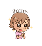 ArkSalad: Hello Stranger（個別スタンプ：22）