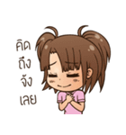 ArkSalad: Hello Stranger（個別スタンプ：25）