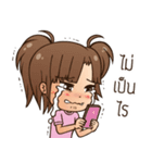 ArkSalad: Hello Stranger（個別スタンプ：26）