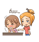 ArkSalad: Hello Stranger（個別スタンプ：35）
