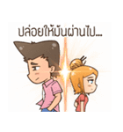 ArkSalad: Hello Stranger（個別スタンプ：36）