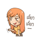 ArkSalad: Hello Stranger（個別スタンプ：38）