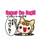 トラ猫グミーのタガログ語＆日本語（個別スタンプ：18）