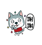 Hello Husky ！（個別スタンプ：5）