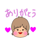 ブサかわ～日常使える（個別スタンプ：3）