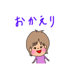 ブサかわ～日常使える（個別スタンプ：5）
