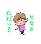 ブサかわ～日常使える（個別スタンプ：6）