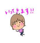 ブサかわ～日常使える（個別スタンプ：7）