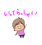 ブサかわ～日常使える（個別スタンプ：8）