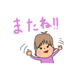 ブサかわ～日常使える（個別スタンプ：9）