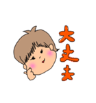ブサかわ～日常使える（個別スタンプ：10）