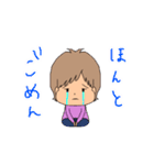 ブサかわ～日常使える（個別スタンプ：11）