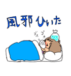ブサかわ～日常使える（個別スタンプ：27）