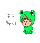 ブサかわ～日常使える（個別スタンプ：30）